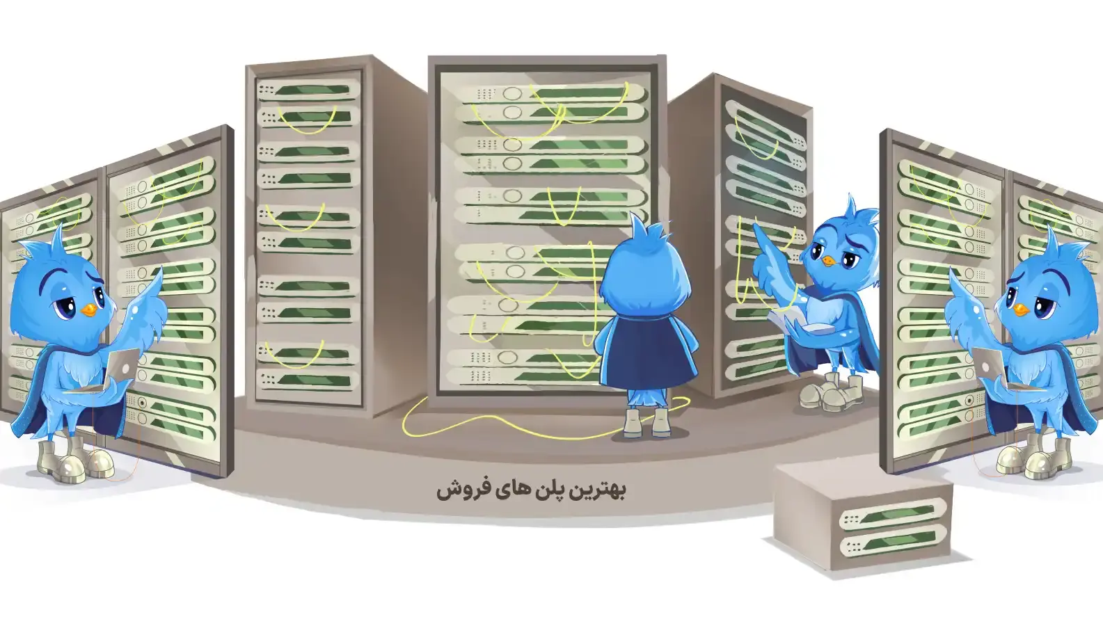 About chakavak datacenter
