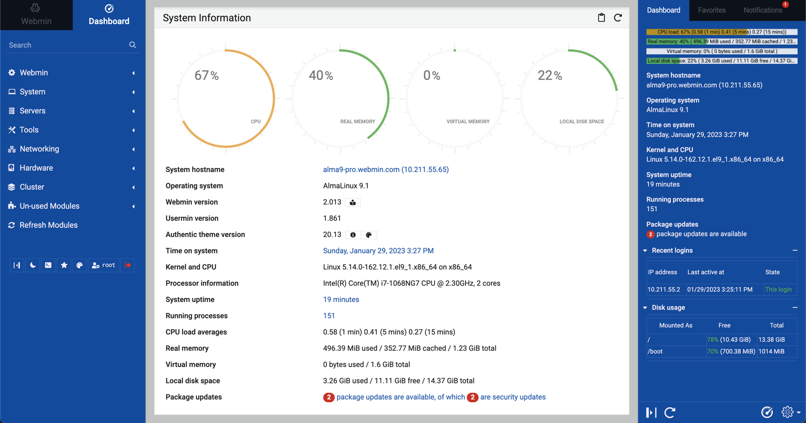 شیوه نصب webmin بر روی Ubuntu 22.4