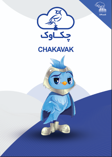 بازیابی پس از بحران