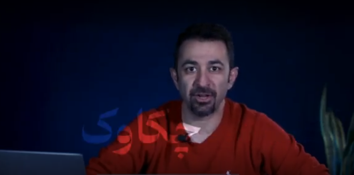 معرفی سرویس سرور اختصاصی چکاوک